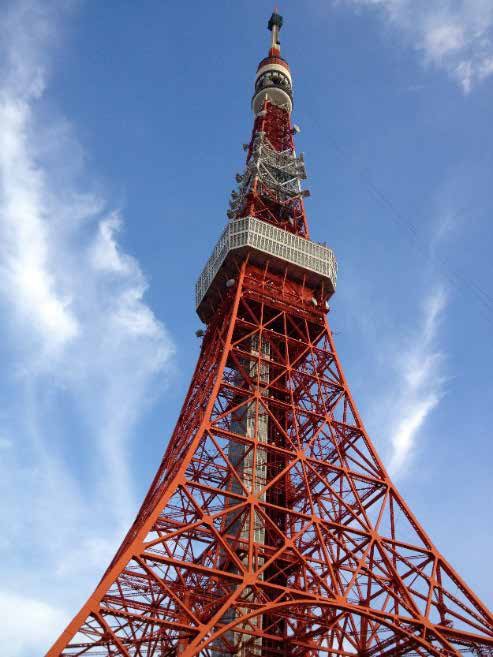 View of urban sprawl in western Tokyo from Tokyo Tower (open access